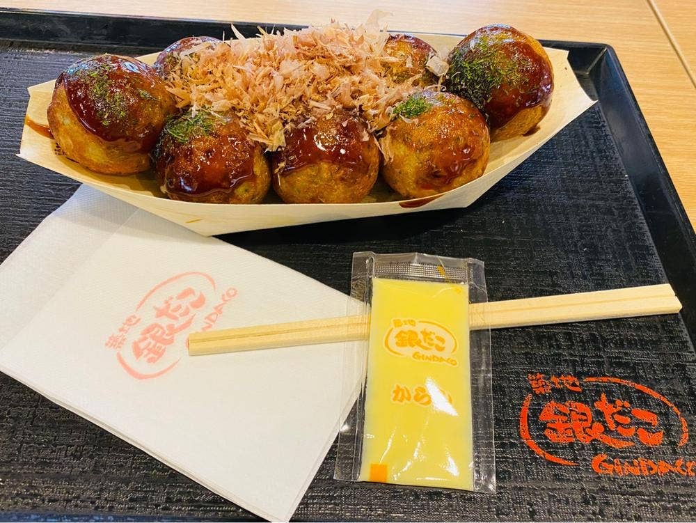 築地銀だこ イオン具志川店