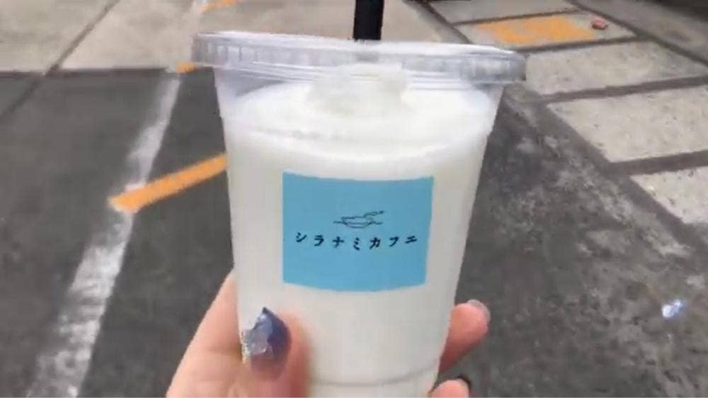 シラナミcafe