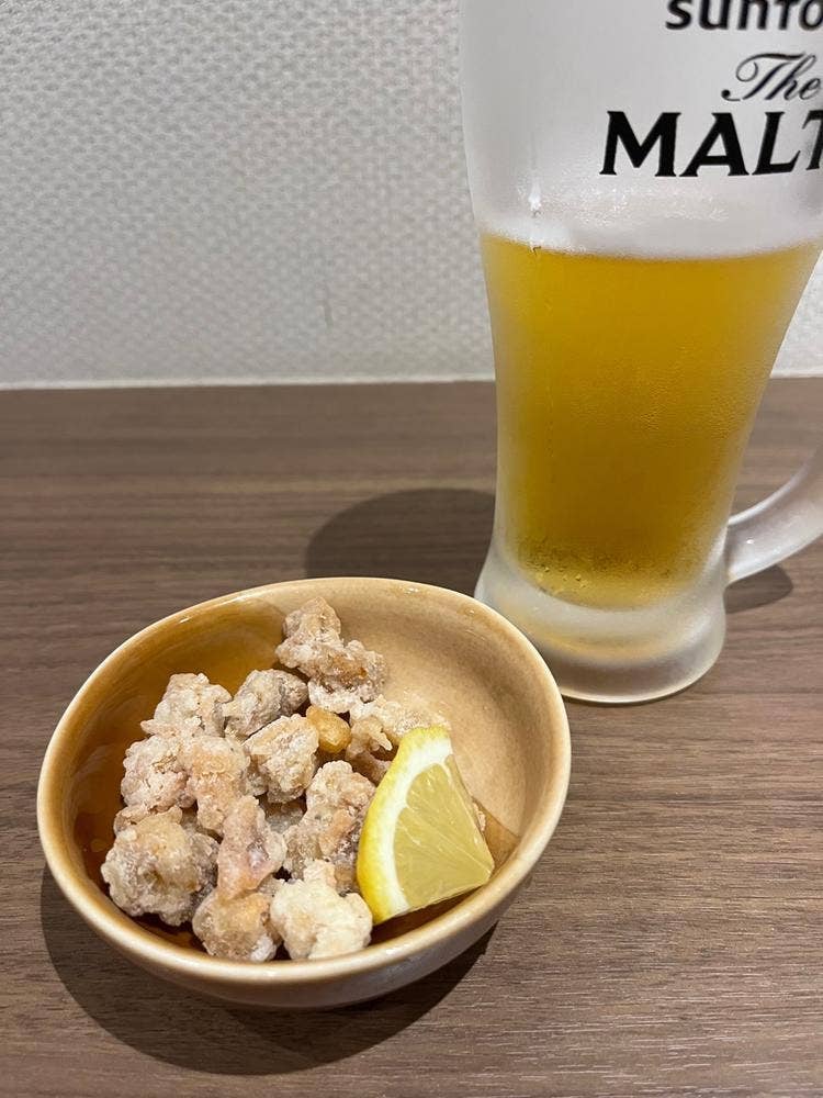 さが野