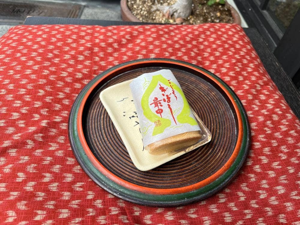 幸福堂 本店