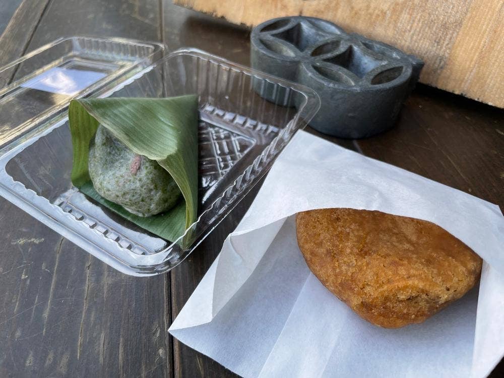 岩佐屋