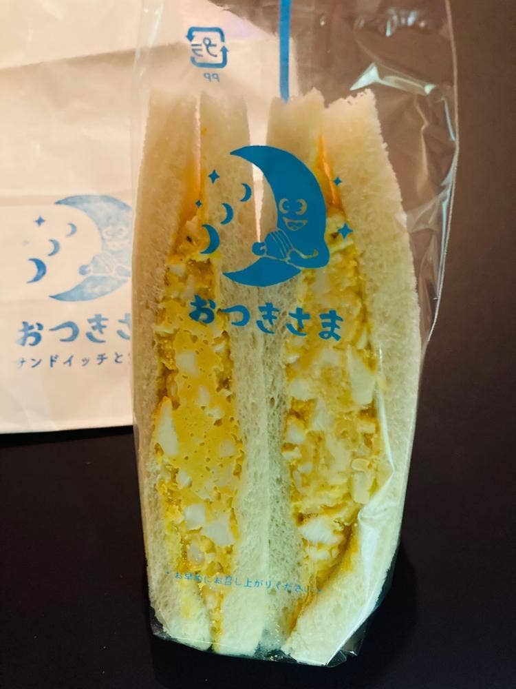 おつきさま〜サンドイッチと食パン〜