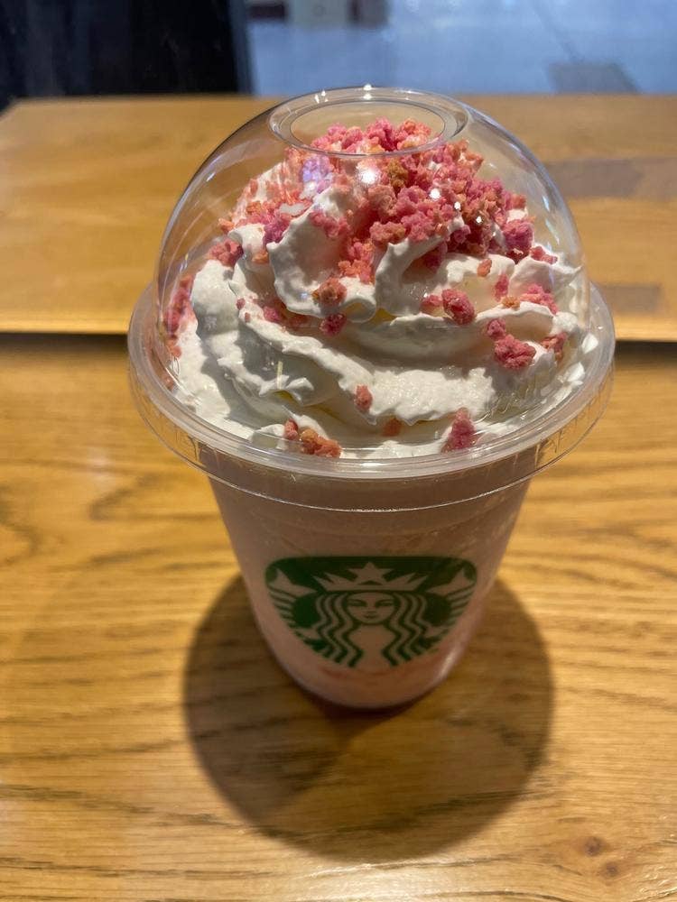 スターバックス コーヒー JR京都駅 新幹線改札内店