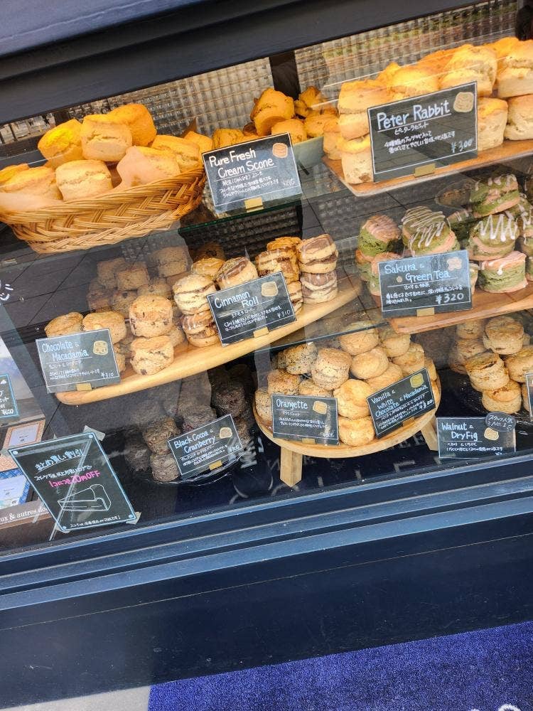 ほの香 定禅寺通り店