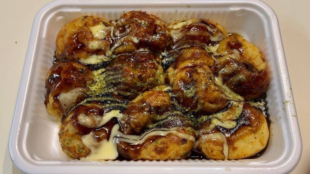 お好み焼たこ焼鉄板焼 うおけんまえだ