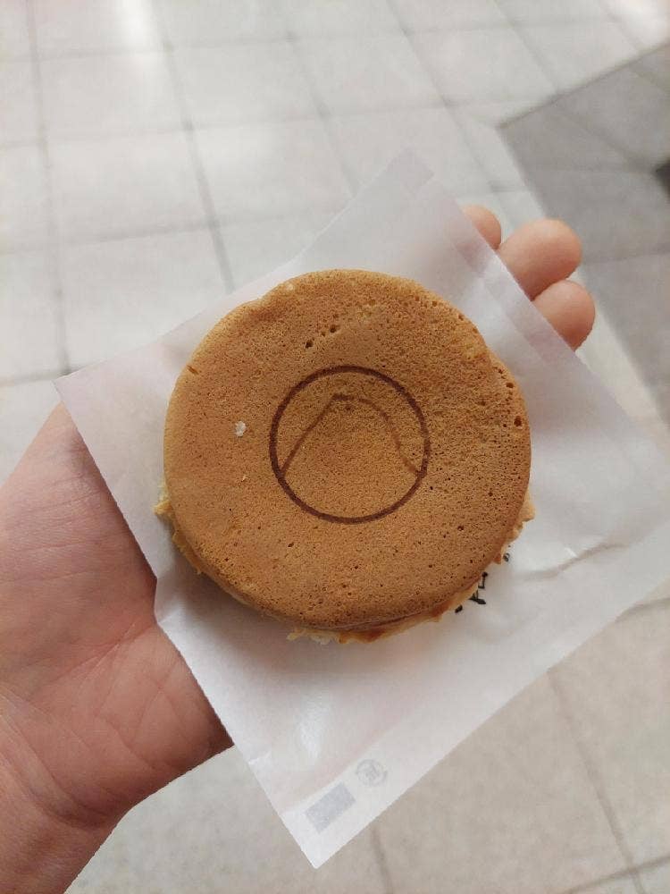 餡舎ひよ子 エキュート上野店