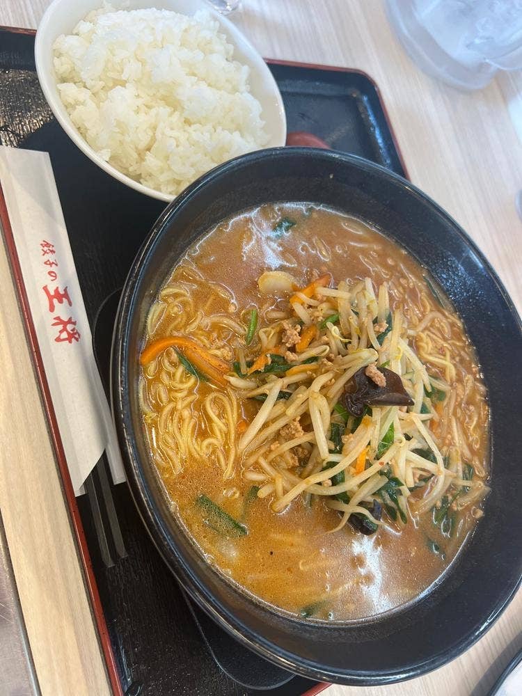 餃子の王将 鈴蘭台店