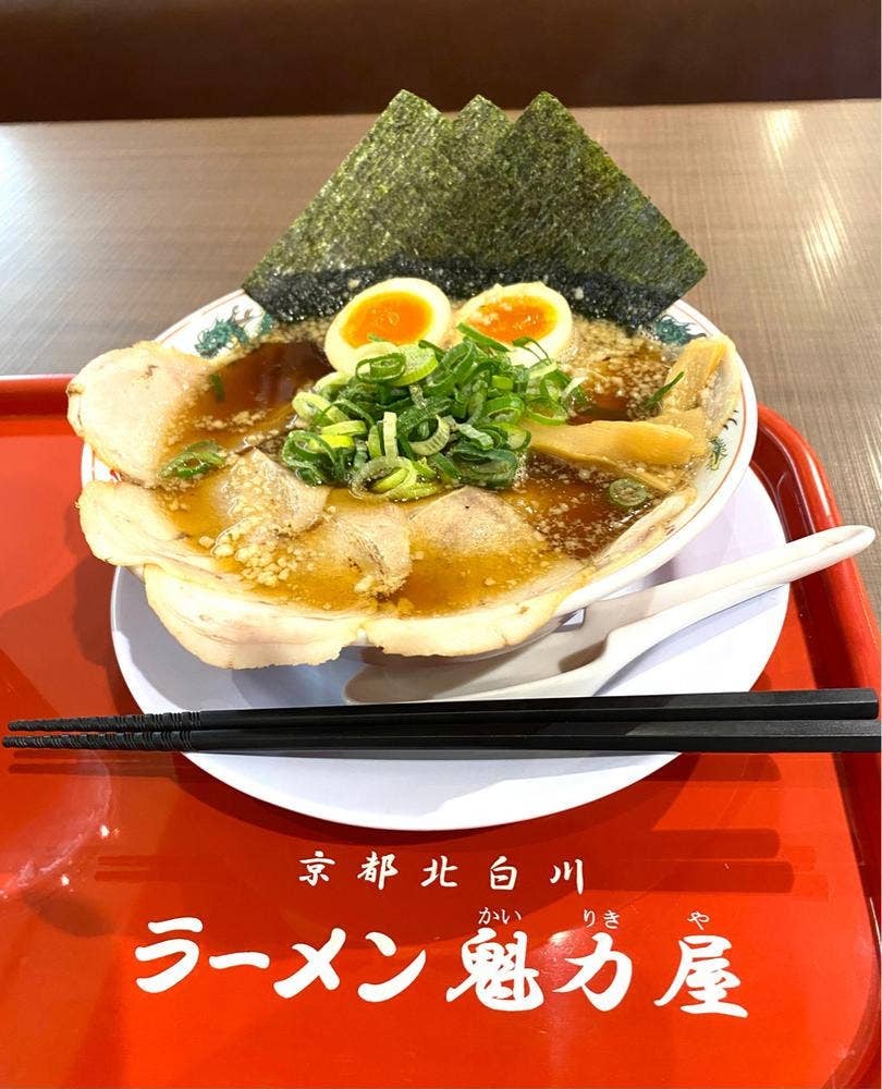 ラーメン魁力屋 イオンモール沖縄ライカム店
