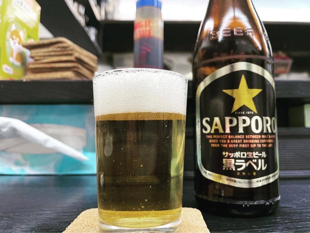 たら福