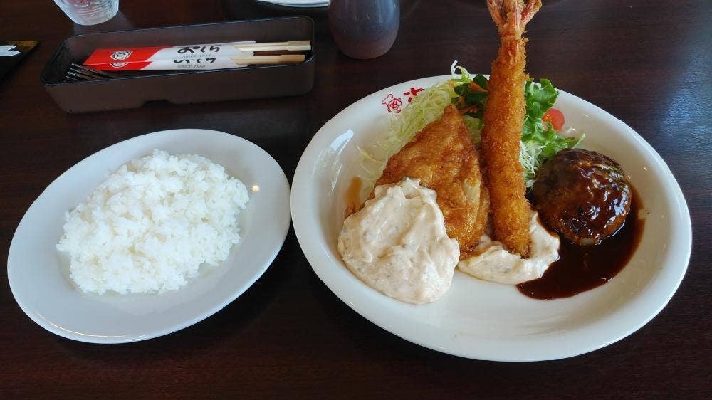 おぐら 出北店
