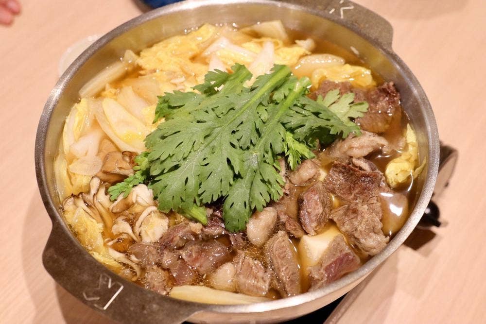 喰間