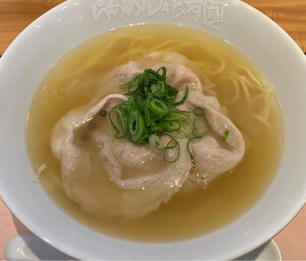 らあめん花月嵐 さがみ野駅前店