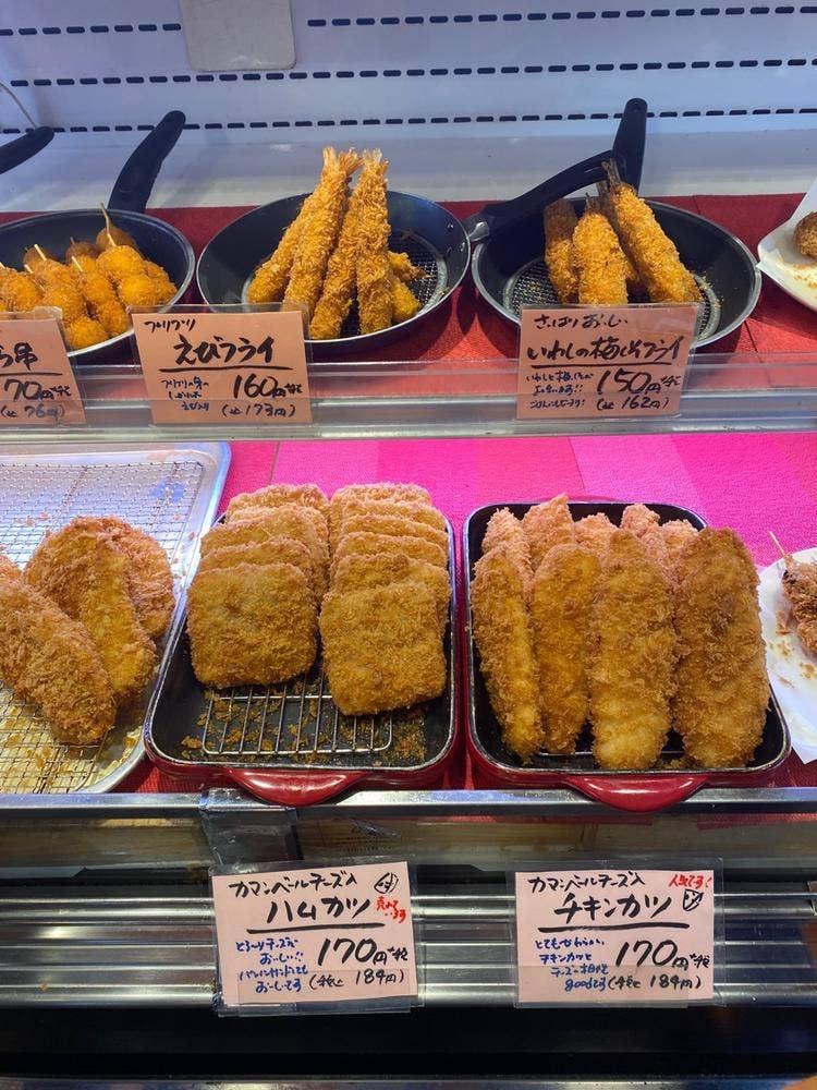 デリスタ スエヒロ