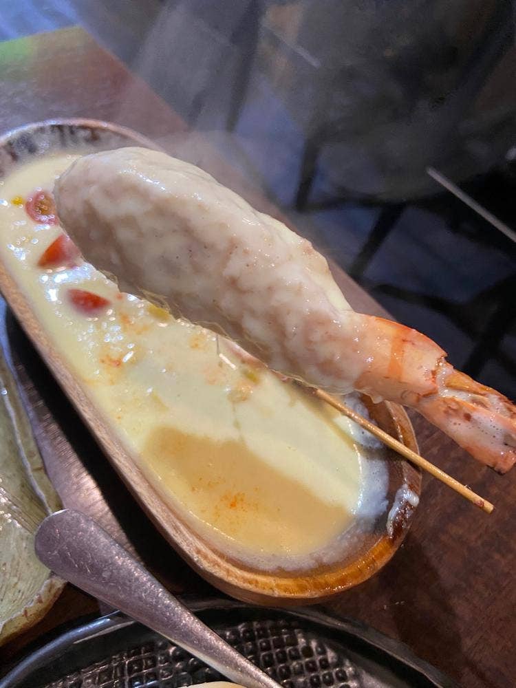 心の花 くしよし