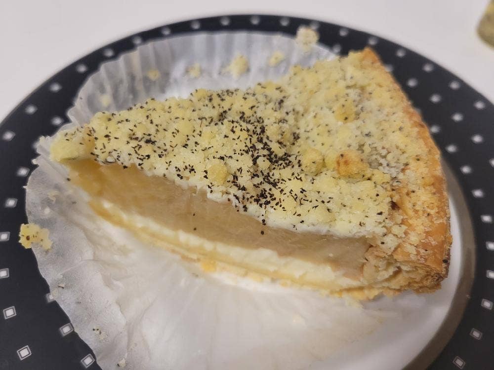 グラニースミス 新宿店
