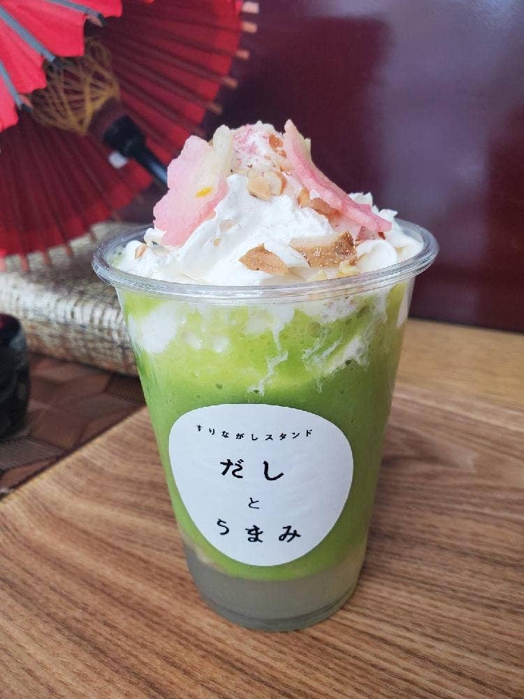 すりながしスタンド だしとうまみ