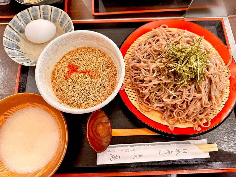 真庵