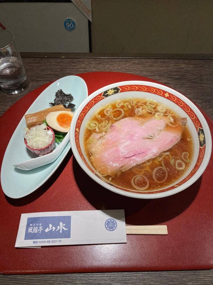 風雅亭 山水