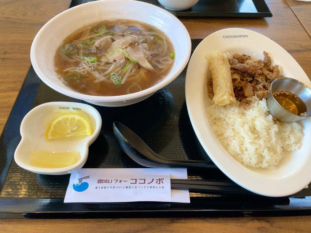 韓DELIフォー ココノポ 尼崎店