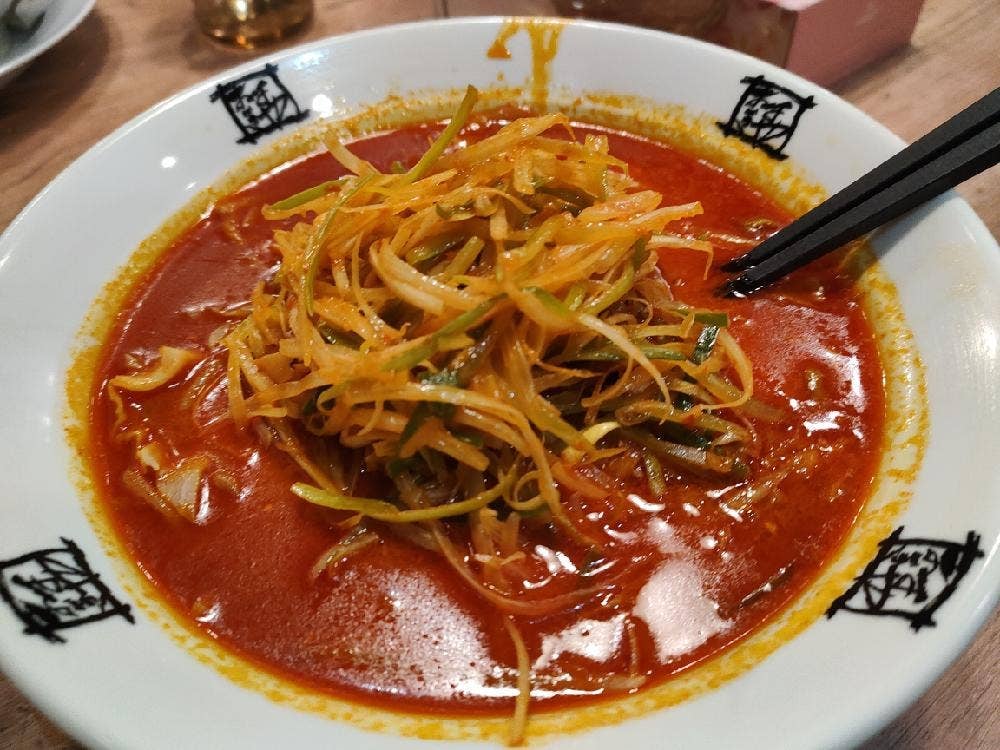 おおぎやラーメン 飯山店