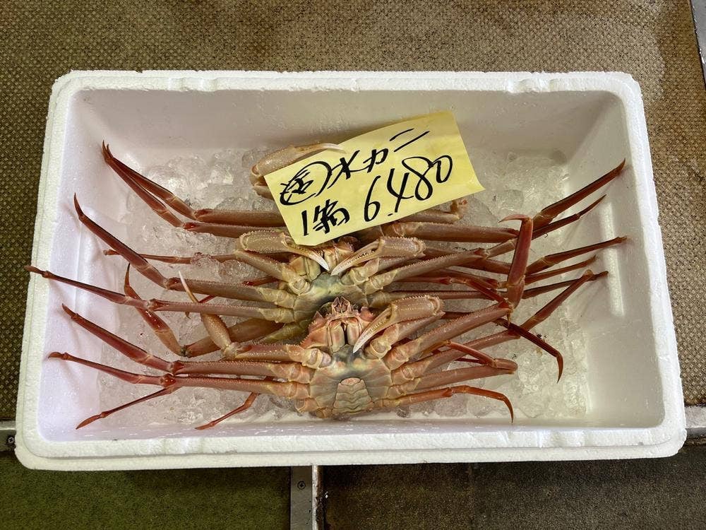 まるさんビーチマート