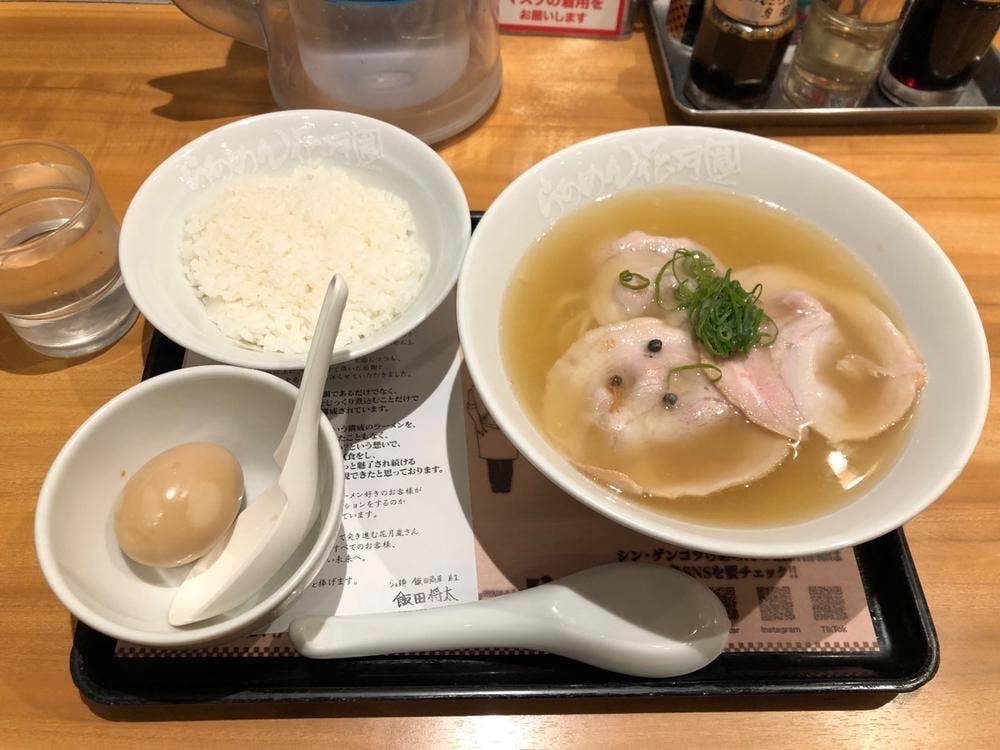 らあめん花月嵐 東村山店