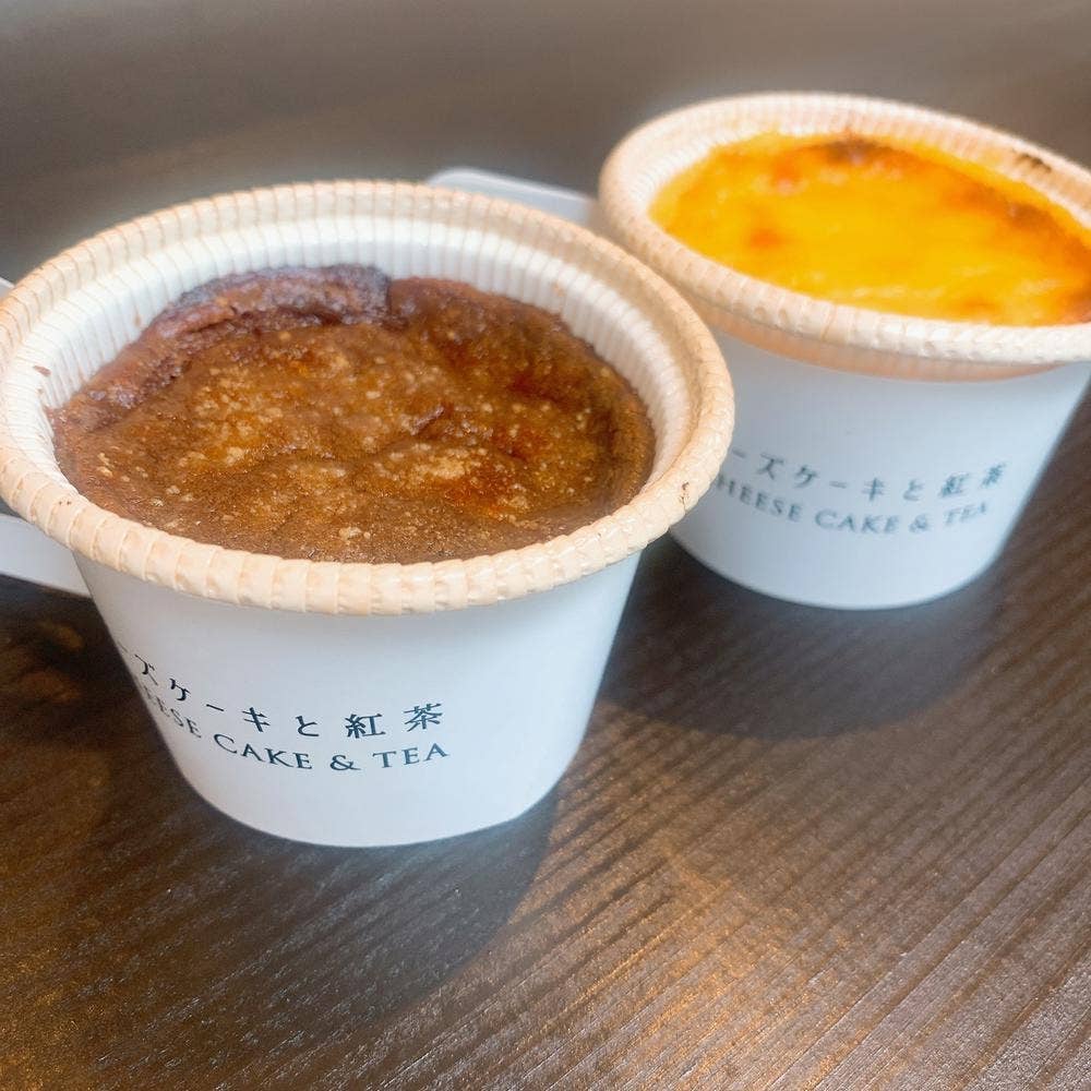 チーズケーキと紅茶 長浜黒壁店