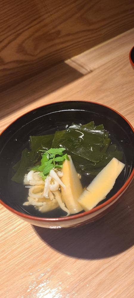 山才