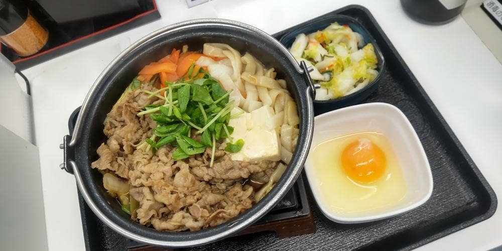 吉野家 戸田店