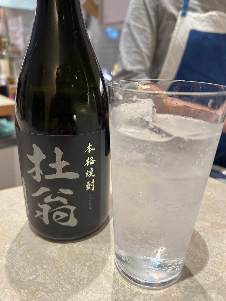 コチマル