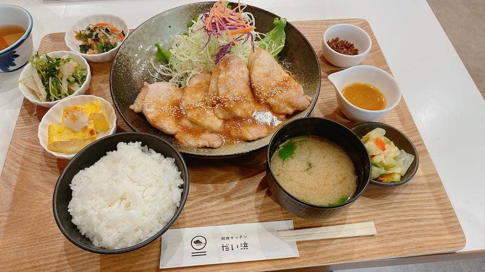 和食kitchen だい浜