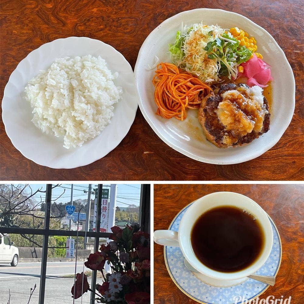 ミルトン