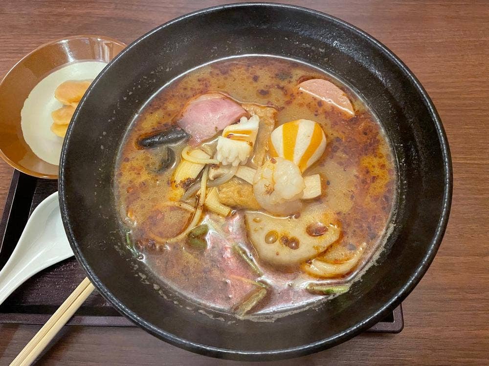 白金麻辣湯