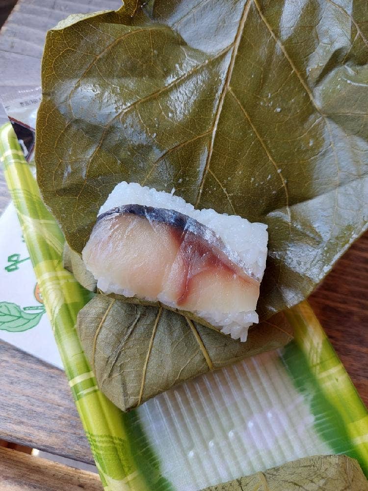 山幸彦のおみやげ屋