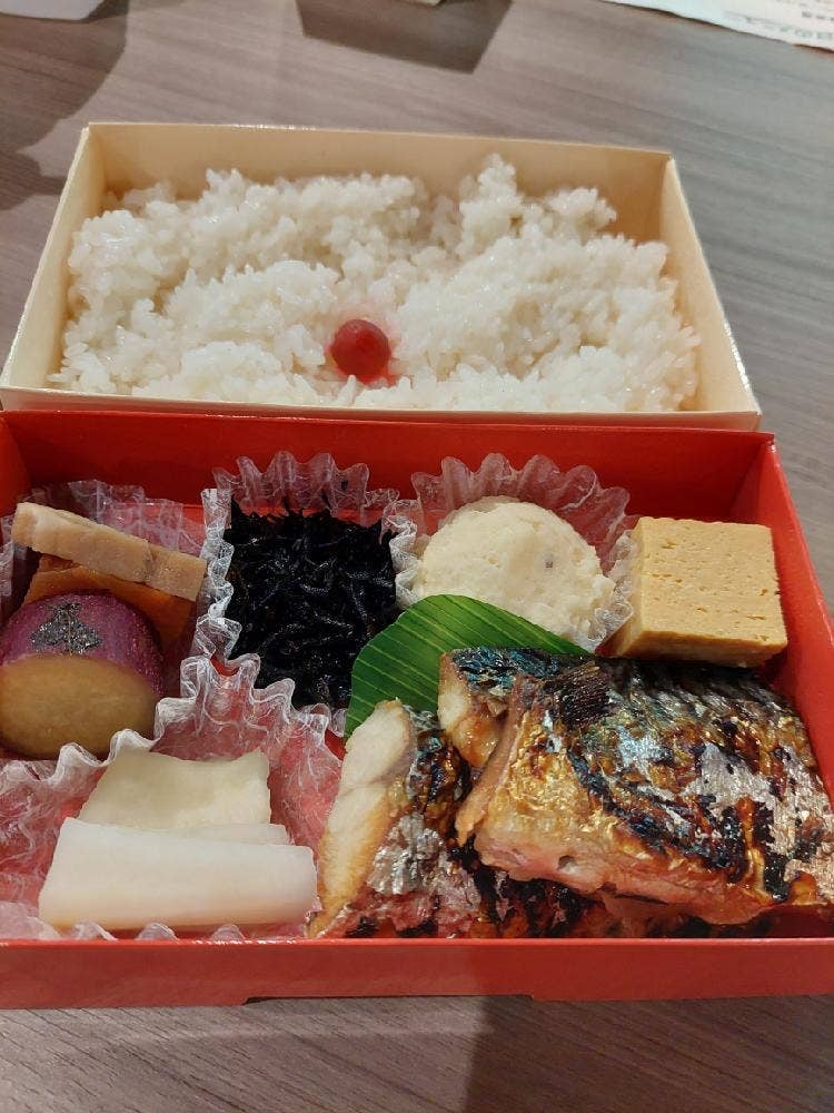 お弁当ぎん香