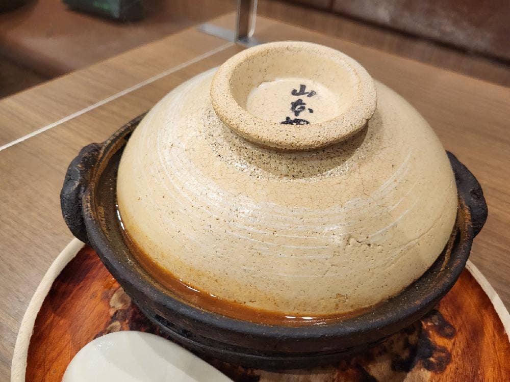 山本屋総本家 タワーズ店