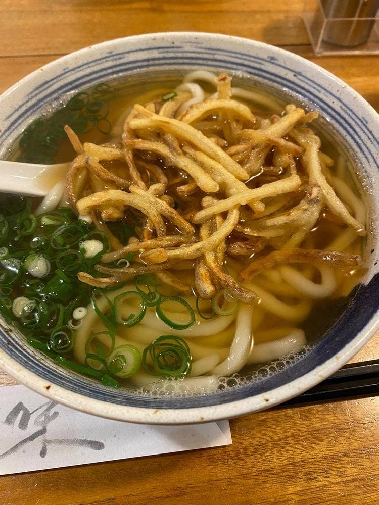 一喜