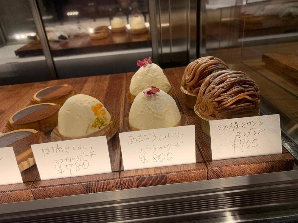 キッシュとタルトのお店 flan
