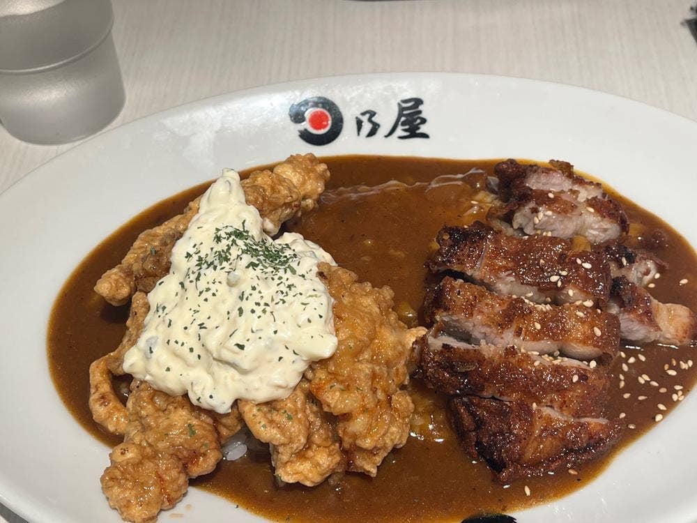 日乃屋カレー 横浜石川町店