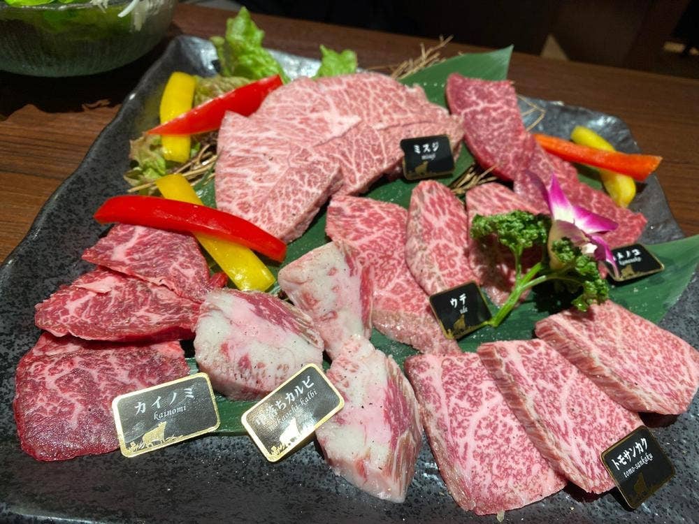 牛兵衛 アトレヴィ巣鴨店
