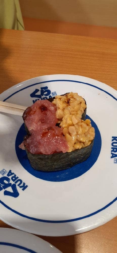 くら寿司 藤井寺店