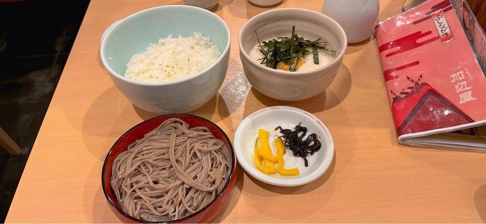 加辺屋川端本店