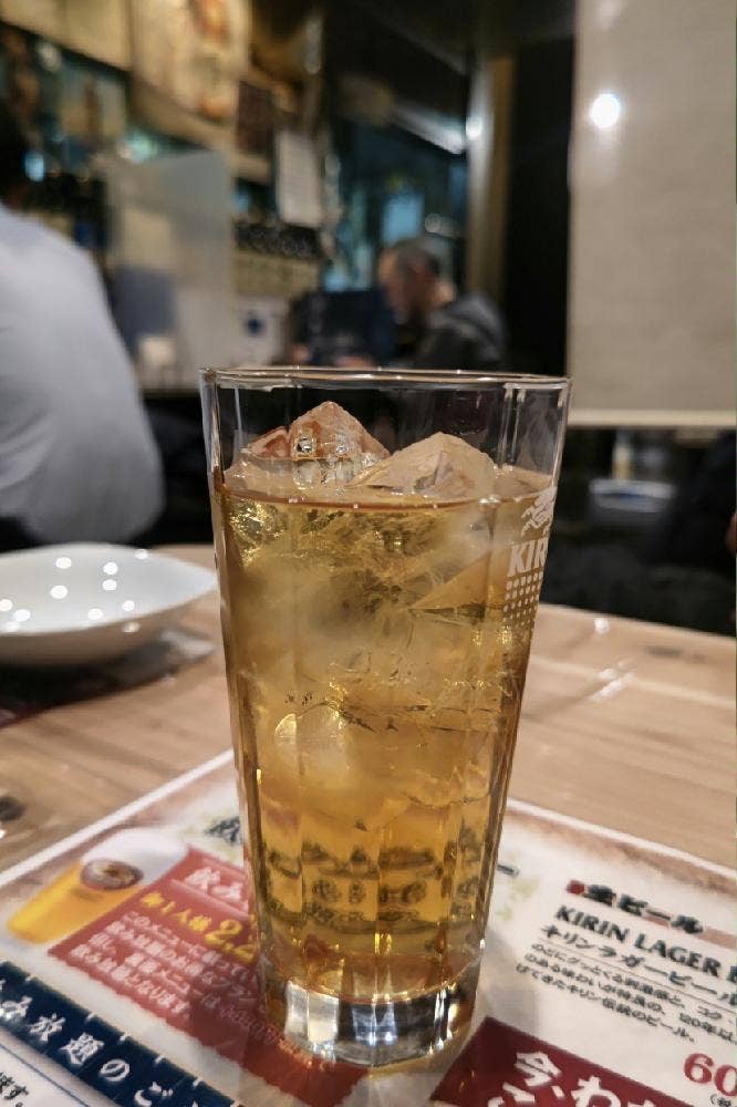 うずお家