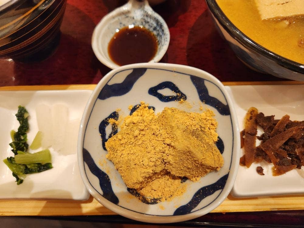 五穀 羽生店