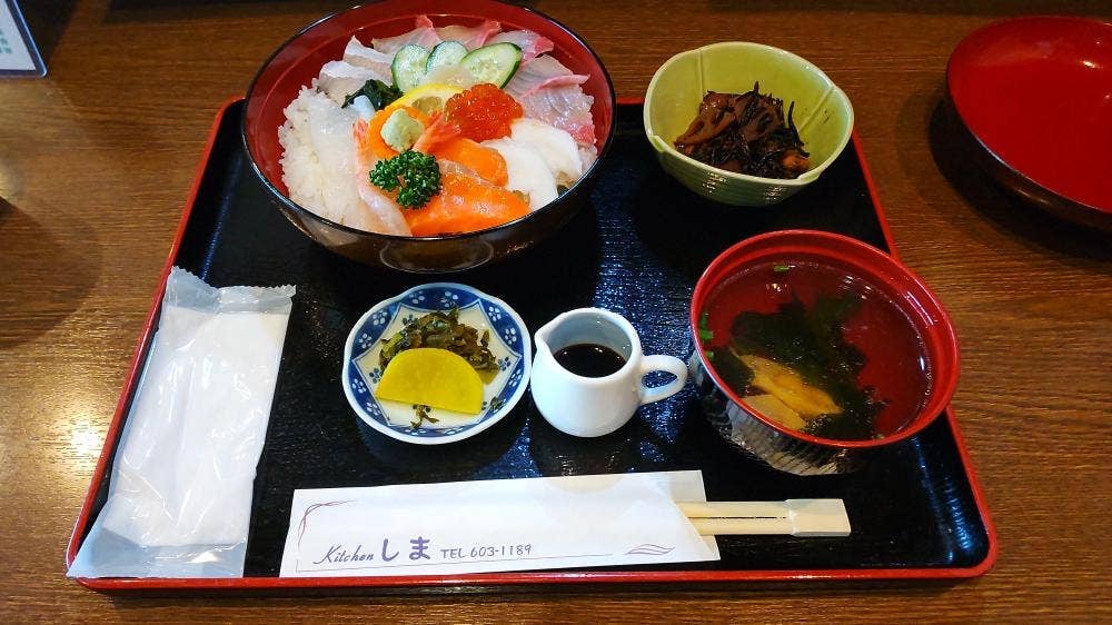 キッチン しま