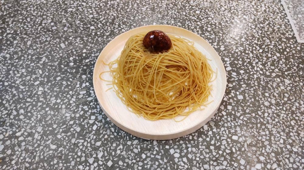 香菓