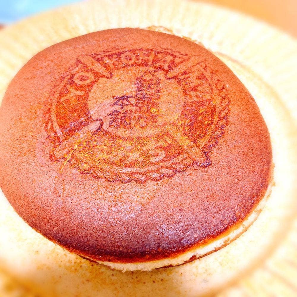 もみぢ菓子司