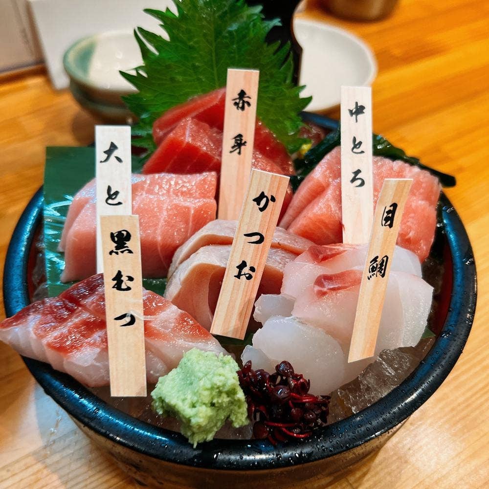 アカマル屋鮮魚店 大宮すずらん通り店