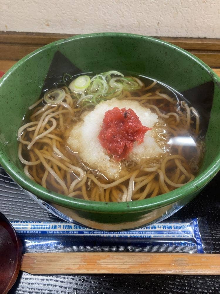 ささき