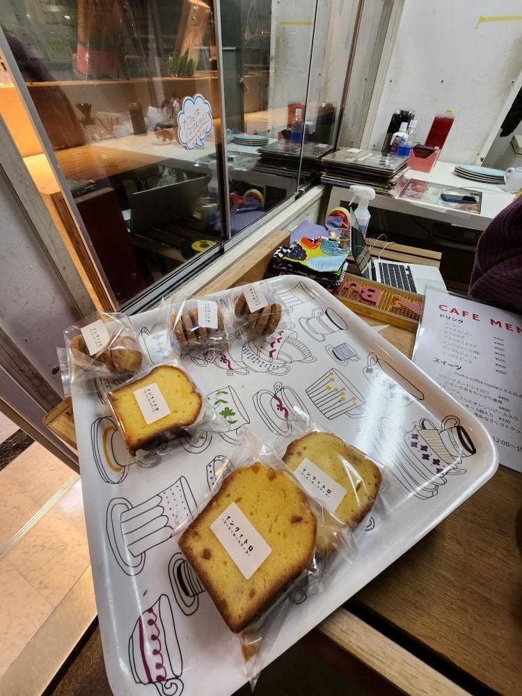 BOOK SPACE あらえみし カフェ